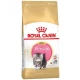 Сухой корм Royal Canin Persian Kitten для персидских котят до 12 месяцев, 2 кг