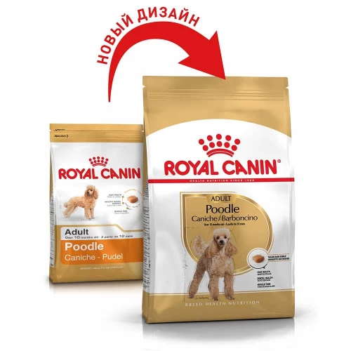 Сухой корм Royal Canin Poodle Adult для пуделей, 1.5 кг