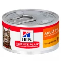 Консерва Hill's Science Plan Adult для дорослих котів, з куркою, 82 г
