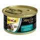 Влажный корм GimCat Shiny Cat для кошек, с курицей и креветками, 70 г