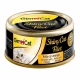 Влажный корм GimCat Shiny Cat для кошек, с  курицей и манго, 70 г