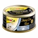 Вологий корм GimCat Shiny Cat для котів, з тунцем і анчоусів, 70 г