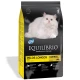 Сухий корм Equilibrio Cat, для кішок, для виведення шерсті, 7.5 кг
