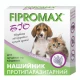 Ошейник Fipromax Био против блох и клещей, для котят и щенков, 35 см