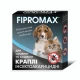 Капли Fipromax против блох и клещей, для котят и щенков от 1.5 до 4 кг, 2 пипетки