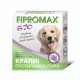 Капли Fipromax БИО против блох и клещей, для собак средних и крупных пород, с лавандой, 3 мл, 2 пипетки