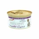 Консерва Healthy Irresistibili Capricci для вбагливих кошенят, паштет з курятиною та яйцями, 85 г
