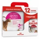 Сухой корм Royal Canin Aroma Exigent для кошек привередливых к аромату, 4 кг + 12 паучей в подарок