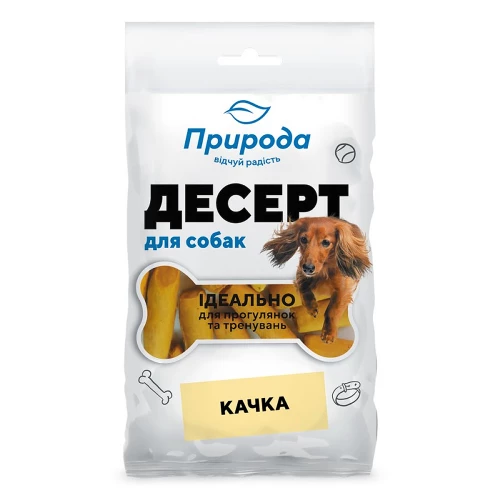 Лакомство Природа Десерт для собак, с уткой, 100 г