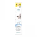 Паста GimCat Expert Line Kitten, для котят, 50 г