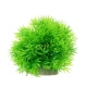 Искусственные растения ATG Line PREMIUM MINI (8-14см) 209