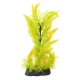 Искусственные растения ATG Line PREMIUM small (18-25см) RP318