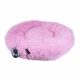 Лежак-гніздо Animall Wendy для собак і котів, розмір L, 63×63×15 см, рожевий
