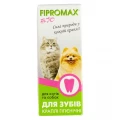 Капли Fipromax БИО для кошек и собак, для зубов, гигенические, 15 мл