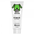 Фарба для вовни Opawz Dog Hair Dye Tender Green 120 мл