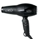 Фен Coifin NE1 R ionic black 2300 Вт.