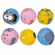 Игрушка Ferplast PA 6551 Mini для собак из винила, 8 см